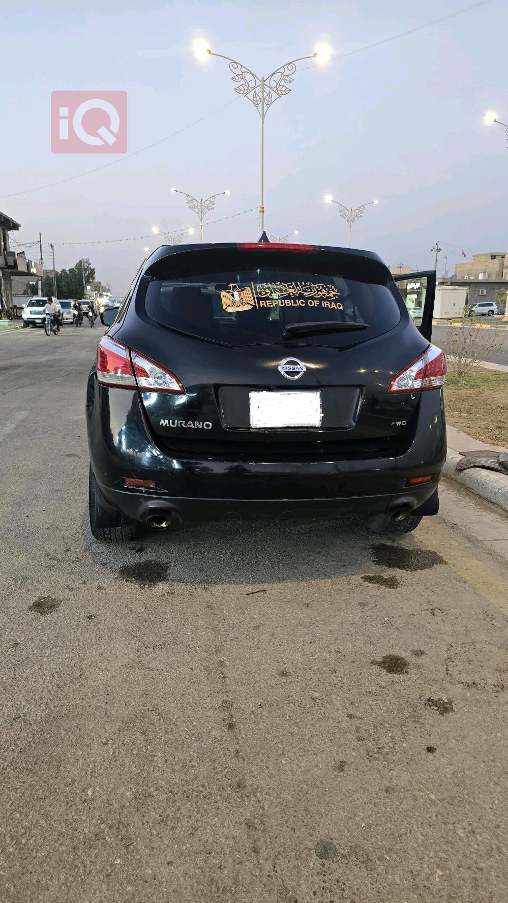 نیسان مۆرانۆ